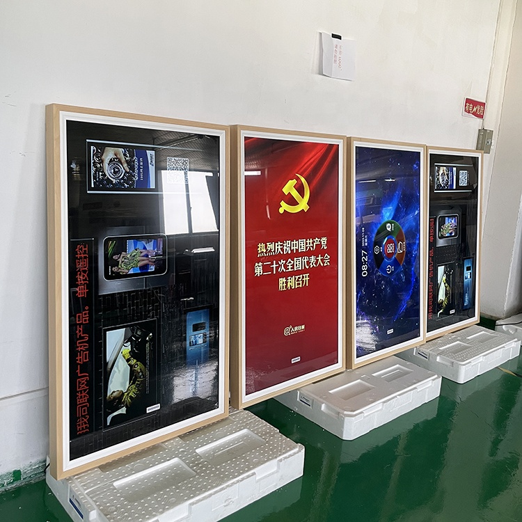 Digital Photo Frame Wifi - 32 Inch Digital Photo Frame WiFi