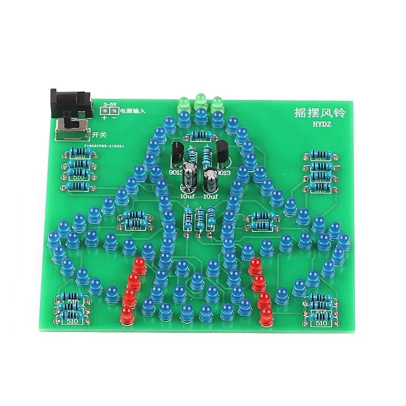 Electronics & Gadgets Beginning With D - Laboratory Swing bells Wobbly Windbell Fun