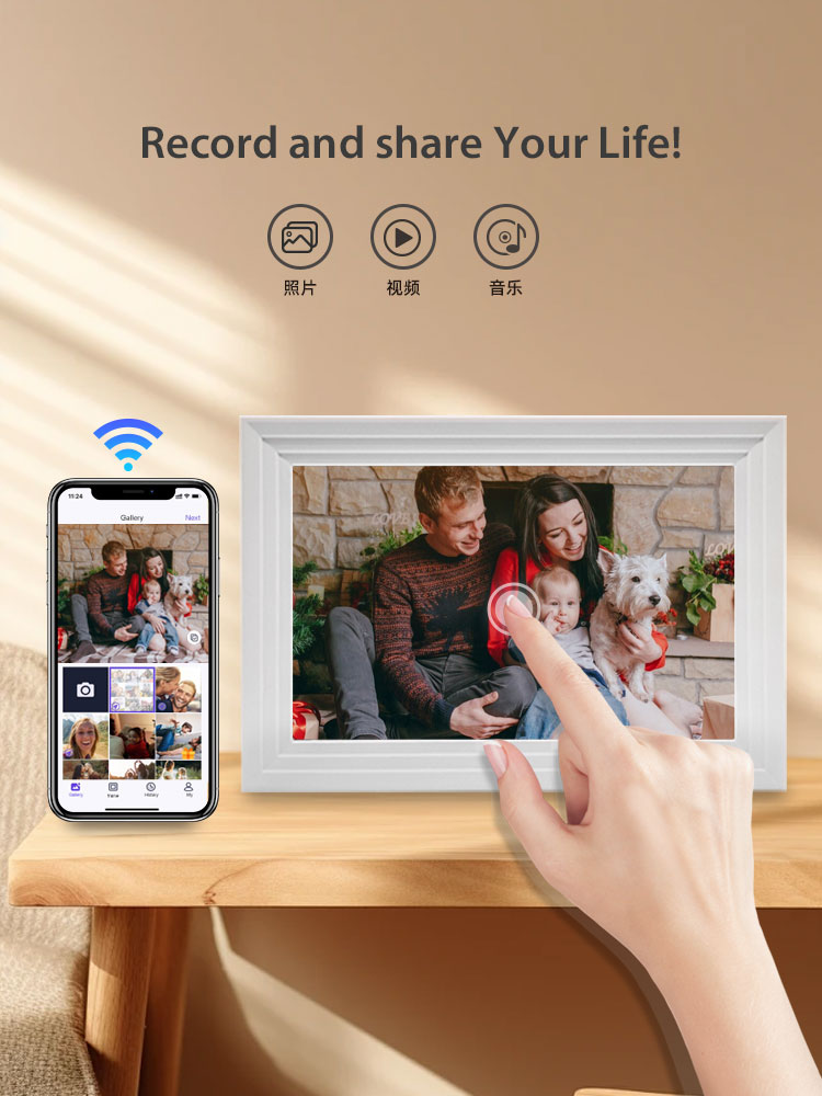 10.1-Inch WiFi Digital Photo F - Digital Photo Frame Wifi review and price