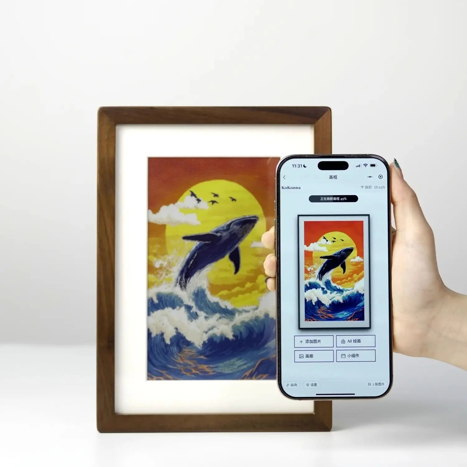 Hindetel 7.3 inch wall mounted - Digital Photo Frame Wifi review and price