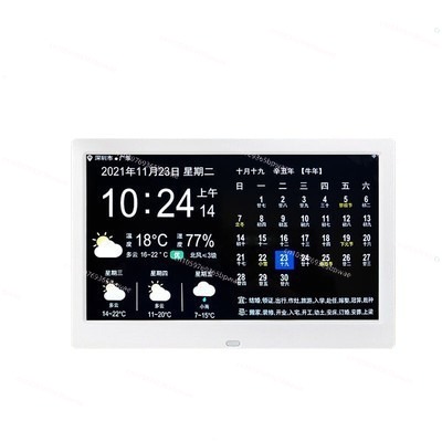 WiFi Weather Forecast 10-inch  - Digital Photo Frame Wifi review and price