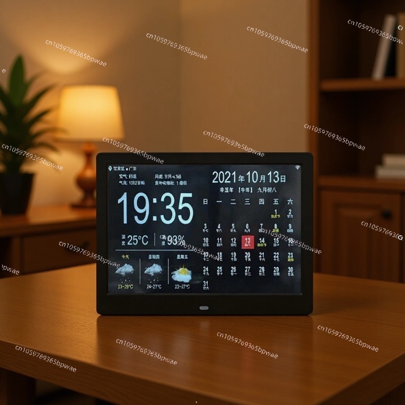 WiFi Weather Forecast 10-inch  - Digital Photo Frame Wifi review and price
